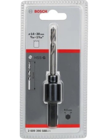 Bosch Altıgen Şaftlı 14-30 mm Pançlar İçin Adaptör, Anahtar Ağzı 9,52 mm