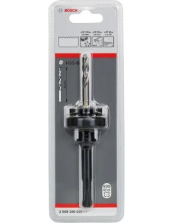 Bosch SDS-Plus Şaftlı 33-152 mm Pançlar İçin Adaptör